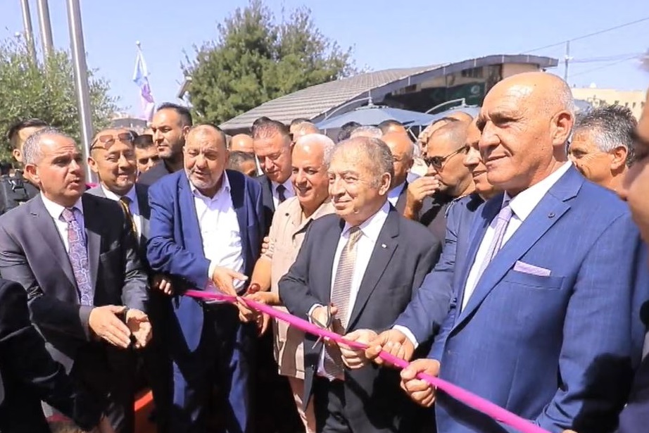 جانب من افتتاح معرض الغذاء في مدينة الخليل